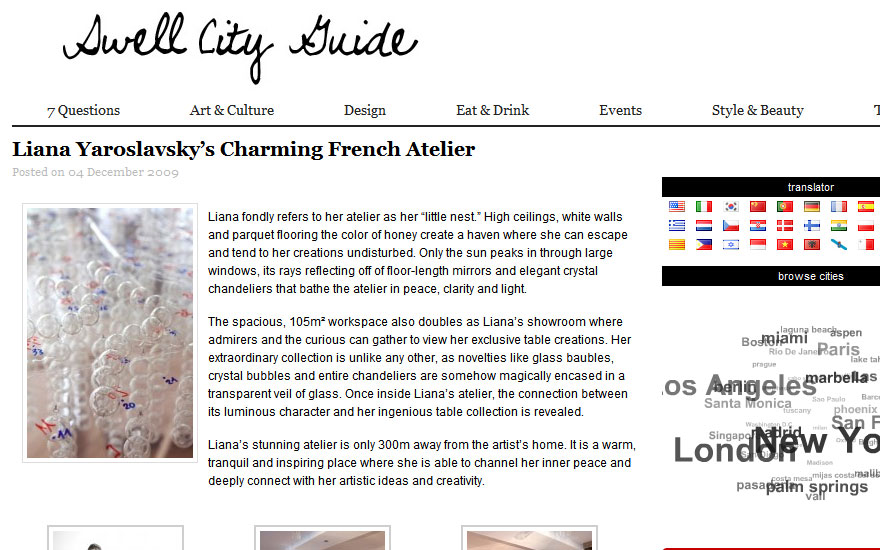 Swell City Guide - Article